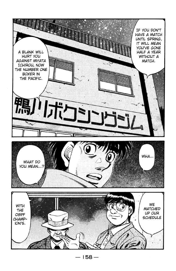 Hajime no Ippo Chapter 626 page 12 - Chapter 626 : The schedule from now on