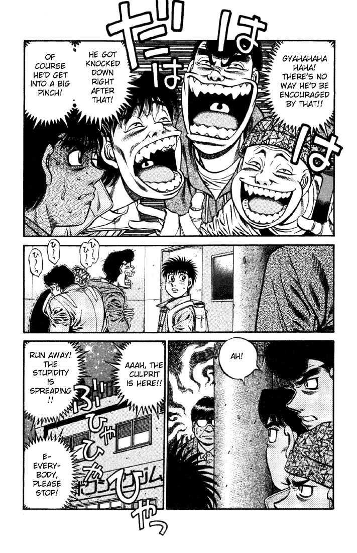 Hajime no Ippo Chapter 626 page 3 - Chapter 626 : The schedule from now on