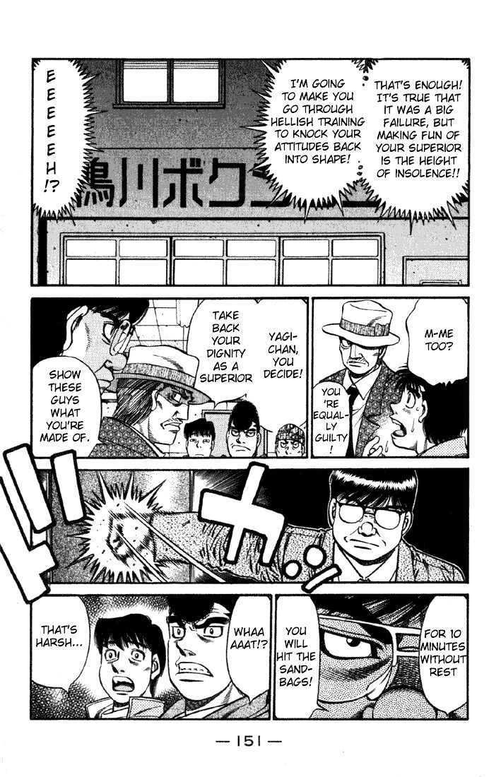 Hajime no Ippo Chapter 626 page 5 - Chapter 626 : The schedule from now on