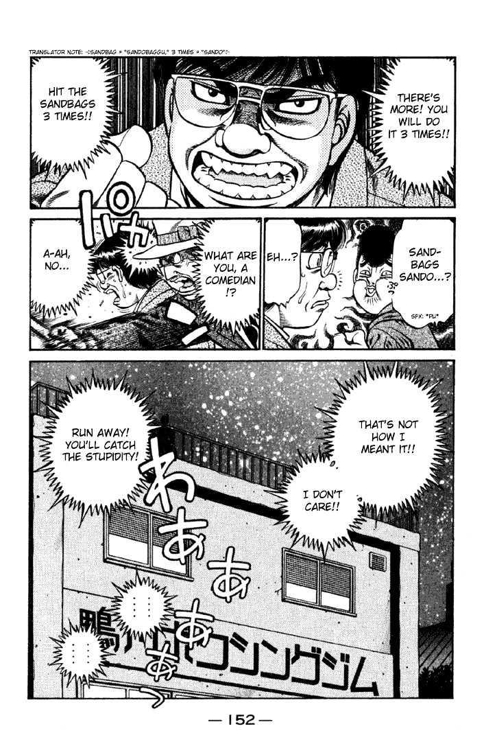 Hajime no Ippo Chapter 626 page 6 - Chapter 626 : The schedule from now on