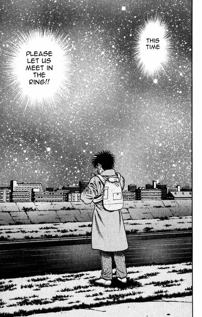 Hajime no Ippo Chapter 627 page 15 - Chapter 627 : This time for sure