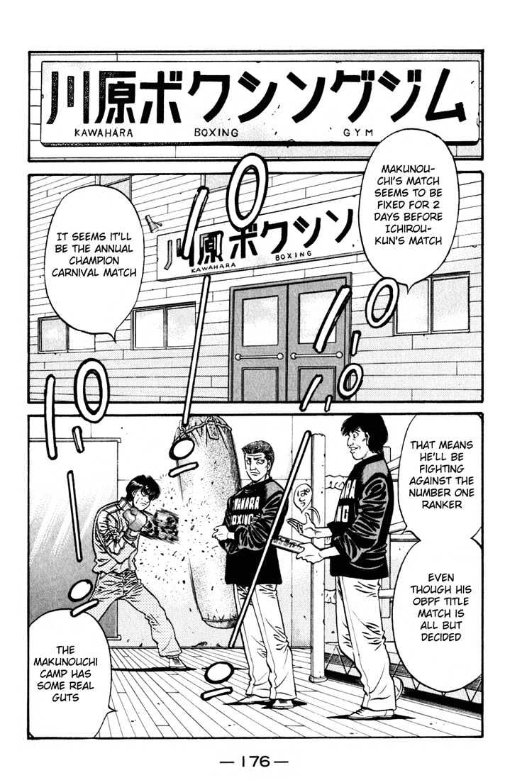Hajime no Ippo Chapter 627 page 16 - Chapter 627 : This time for sure
