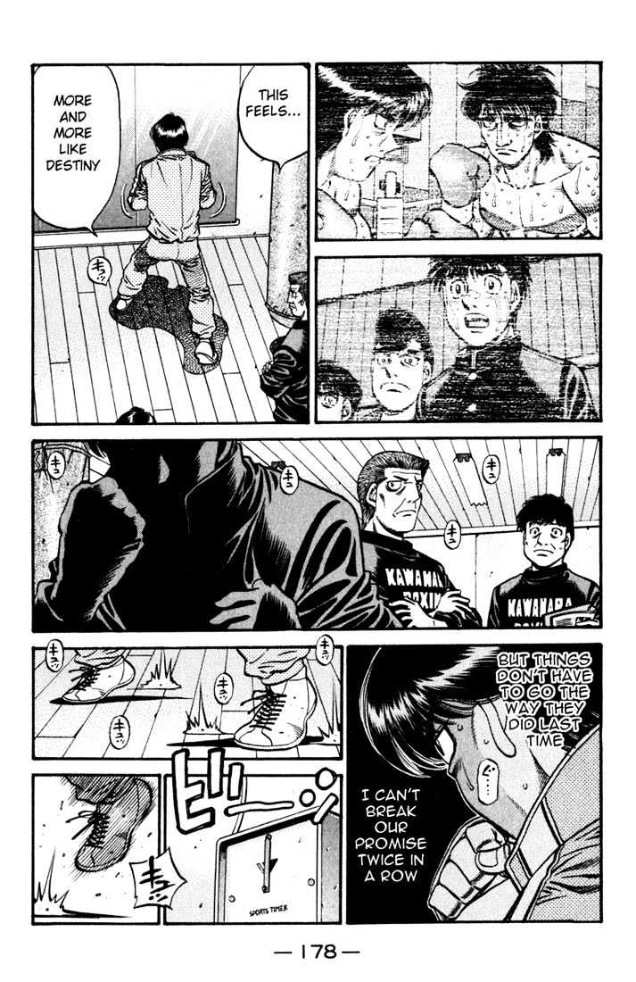 Hajime no Ippo Chapter 627 page 18 - Chapter 627 : This time for sure