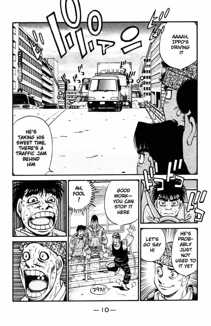 Hajime no Ippo Chapter 628 page 11 - Chapter 628 : Itagaki's Return