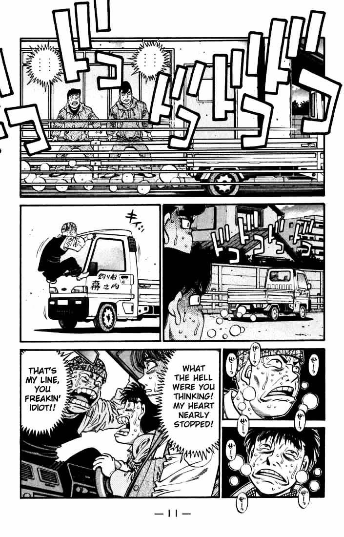 Hajime no Ippo Chapter 628 page 12 - Chapter 628 : Itagaki's Return