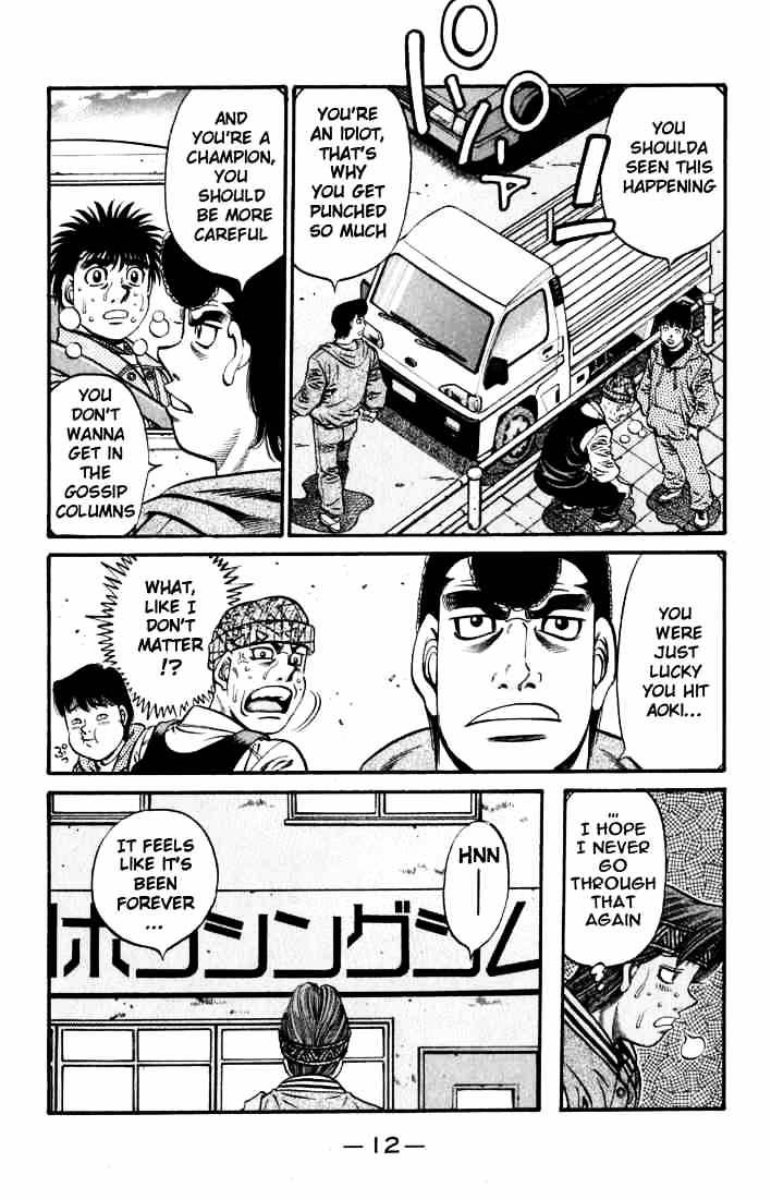 Hajime no Ippo Chapter 628 page 13 - Chapter 628 : Itagaki's Return