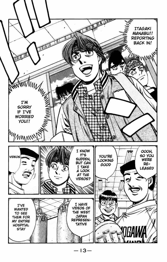Hajime no Ippo Chapter 628 page 14 - Chapter 628 : Itagaki's Return