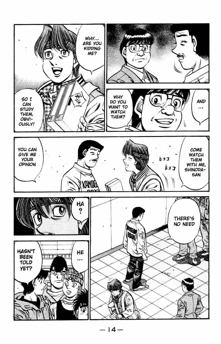 Hajime no Ippo Chapter 628 page 15 - Chapter 628 : Itagaki's Return