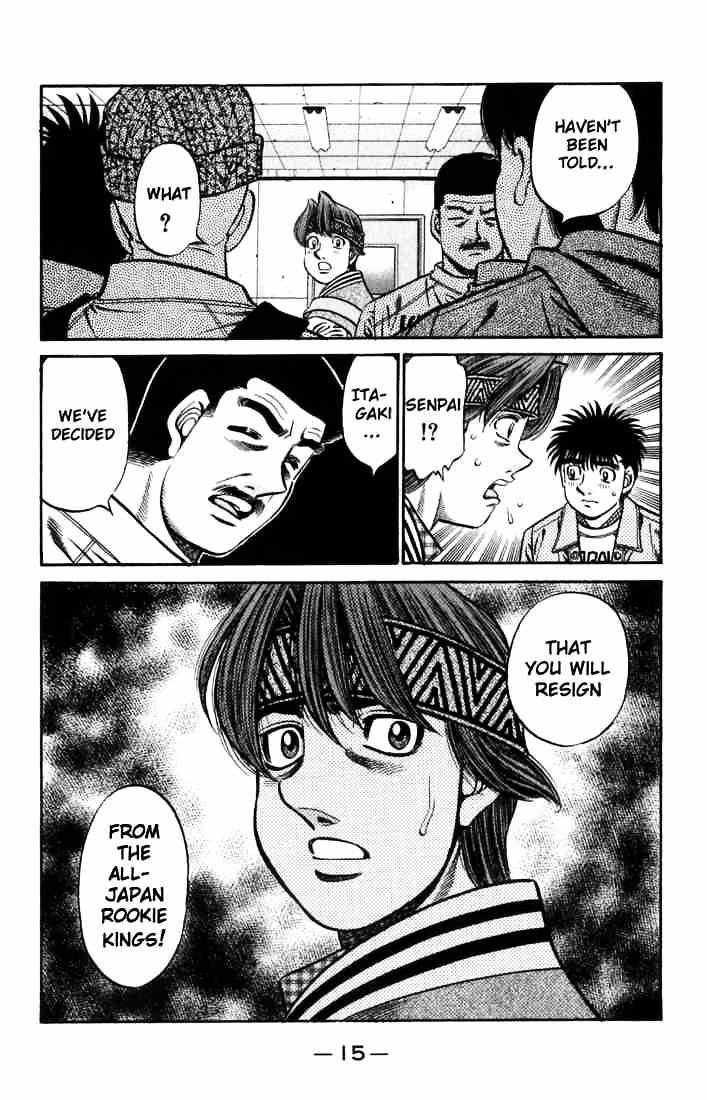 Hajime no Ippo Chapter 628 page 16 - Chapter 628 : Itagaki's Return