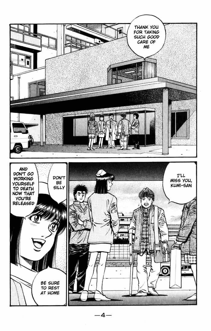 Hajime no Ippo Chapter 628 page 5 - Chapter 628 : Itagaki's Return