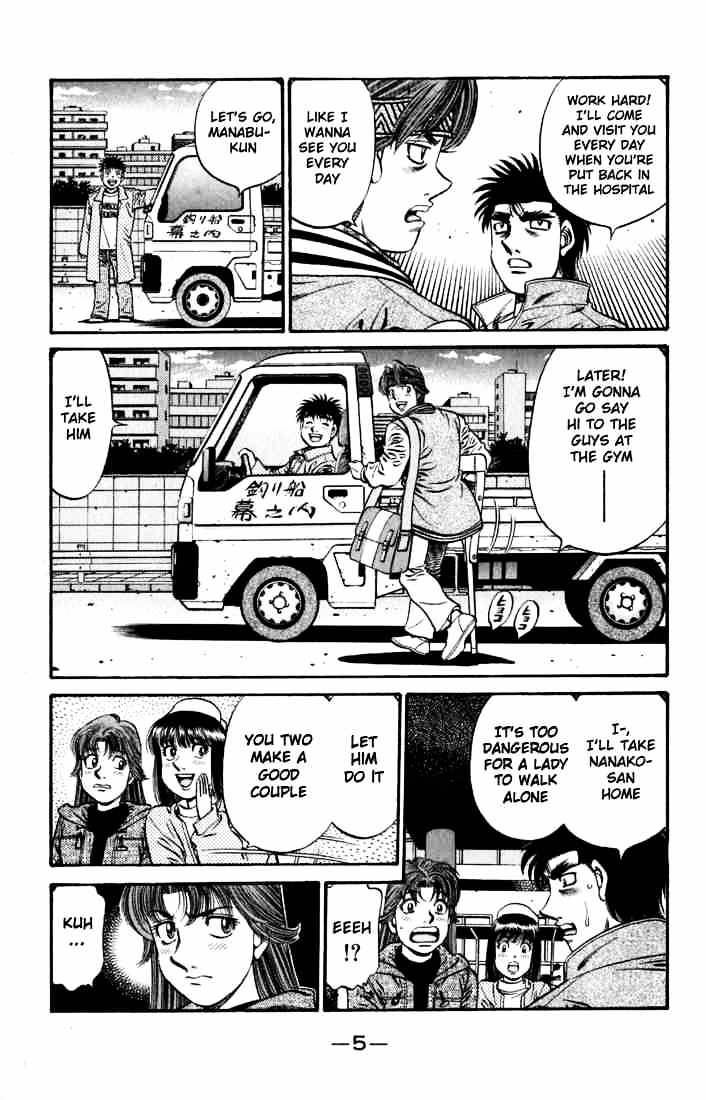 Hajime no Ippo Chapter 628 page 6 - Chapter 628 : Itagaki's Return