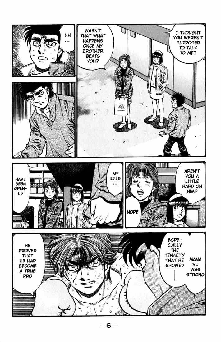 Hajime no Ippo Chapter 628 page 7 - Chapter 628 : Itagaki's Return