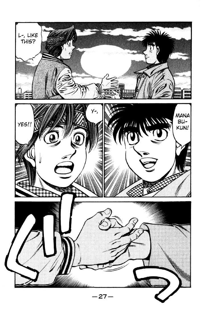 Hajime no Ippo Chapter 629 page 11 - Chapter 629 : Baton pass