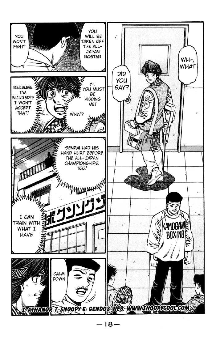 Hajime no Ippo Chapter 629 page 2 - Chapter 629 : Baton pass