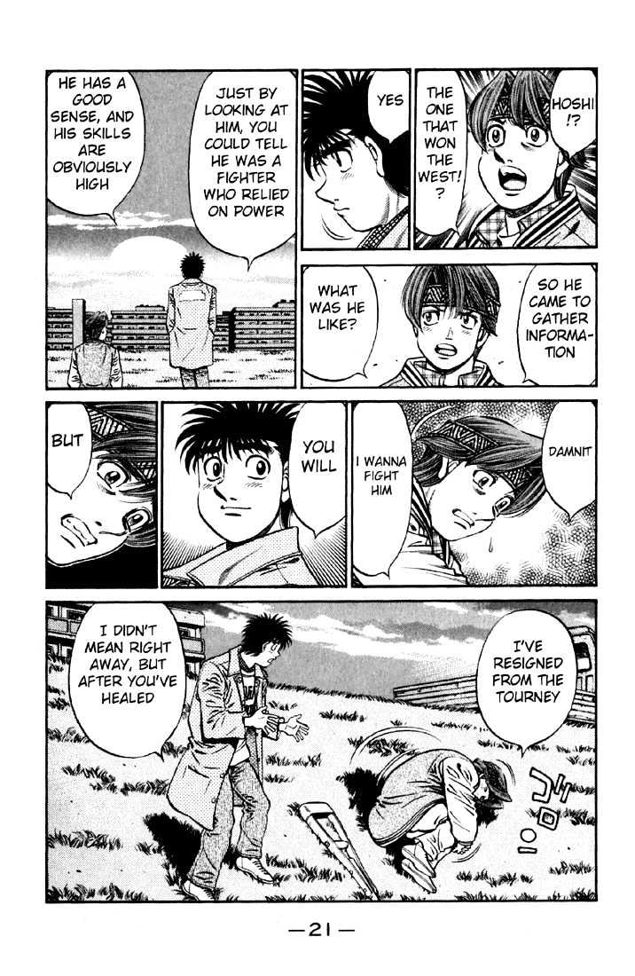Hajime no Ippo Chapter 629 page 5 - Chapter 629 : Baton pass
