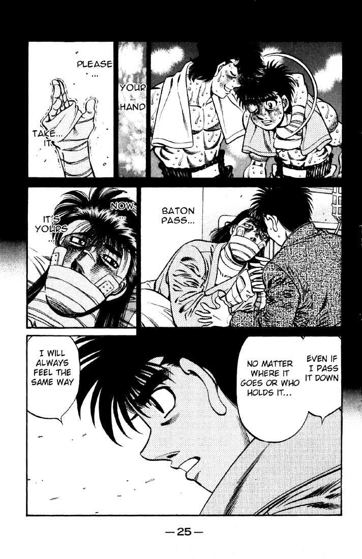 Hajime no Ippo Chapter 629 page 9 - Chapter 629 : Baton pass