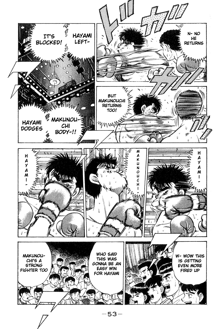 Hajime no Ippo Chapter 63.2 page 11 - Chapter 63 v2 : Is this a Seed Mix Up?