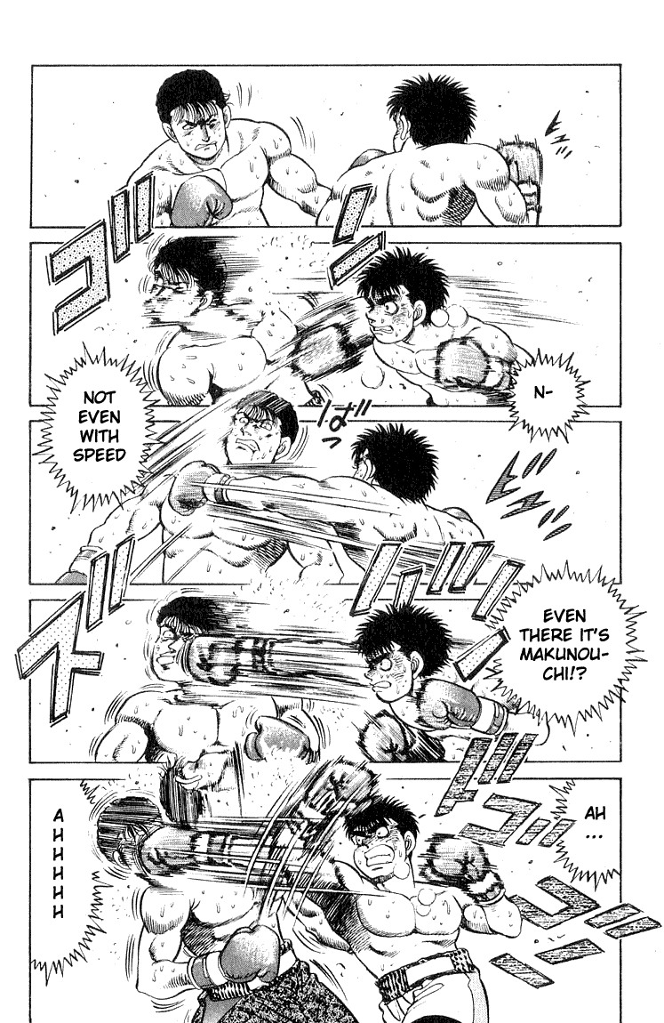 Hajime no Ippo Chapter 63.2 page 14 - Chapter 63 v2 : Is this a Seed Mix Up?