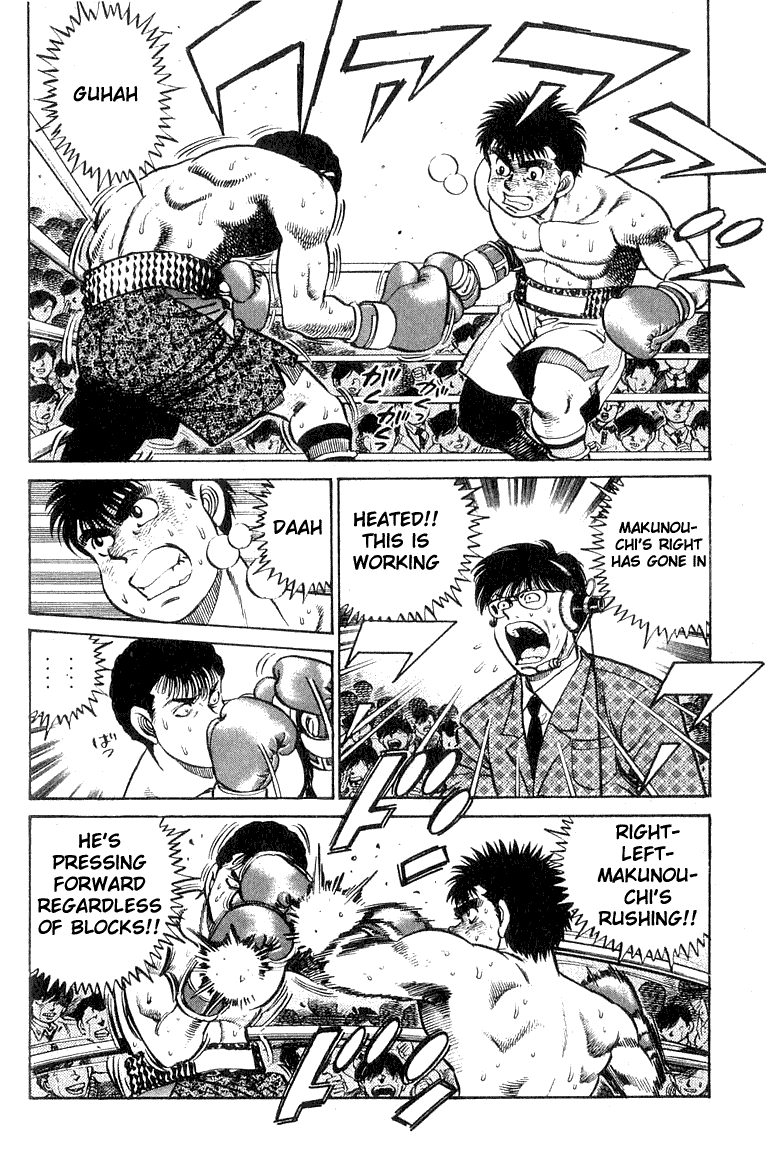 Hajime no Ippo Chapter 63.2 page 2 - Chapter 63 v2 : Is this a Seed Mix Up?