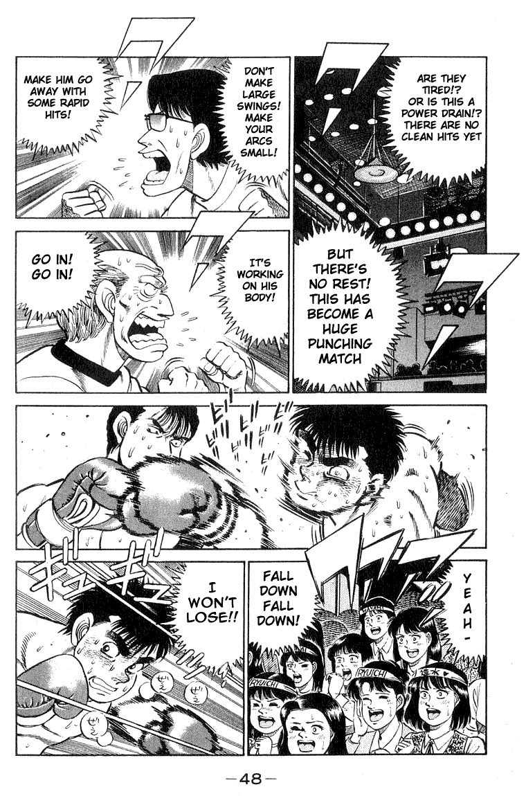 Hajime no Ippo Chapter 63.2 page 6 - Chapter 63 v2 : Is this a Seed Mix Up?