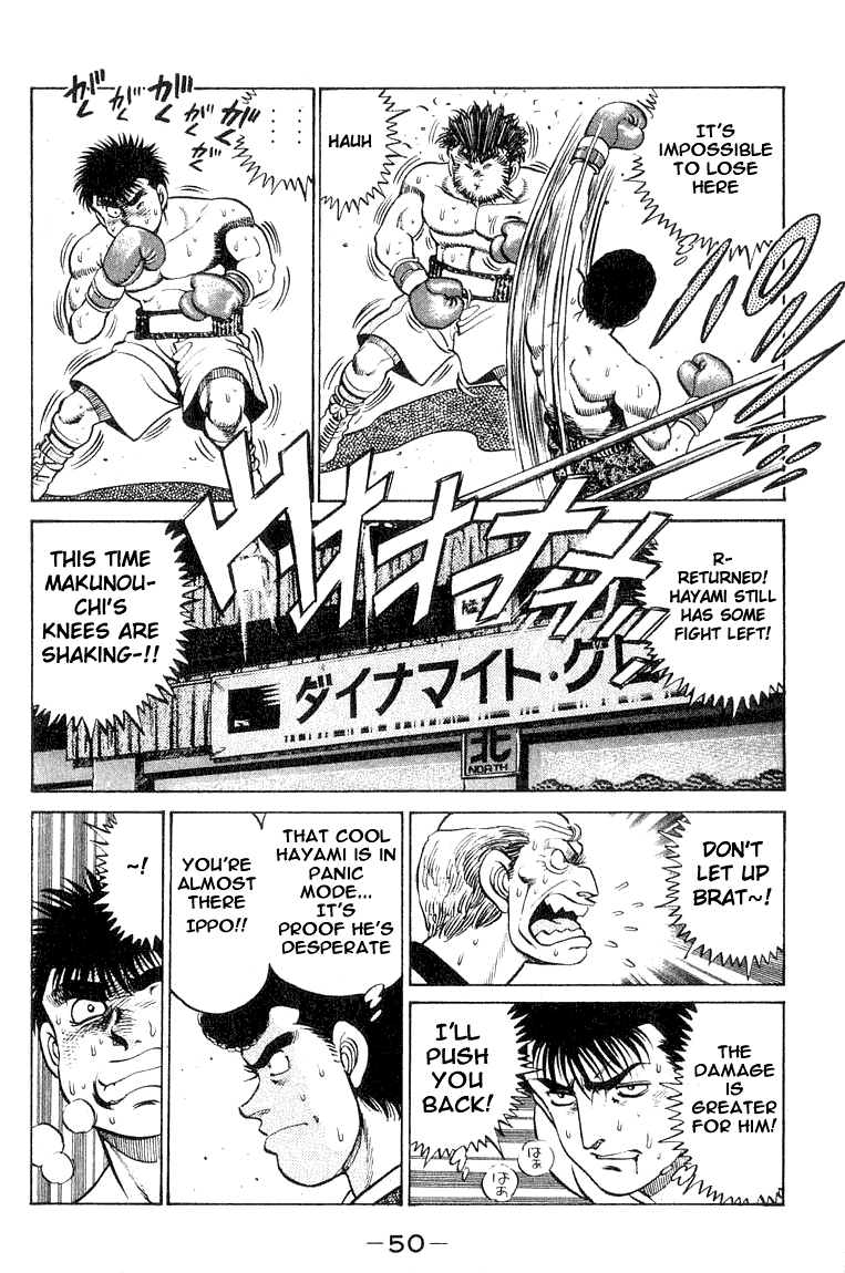 Hajime no Ippo Chapter 63.2 page 8 - Chapter 63 v2 : Is this a Seed Mix Up?