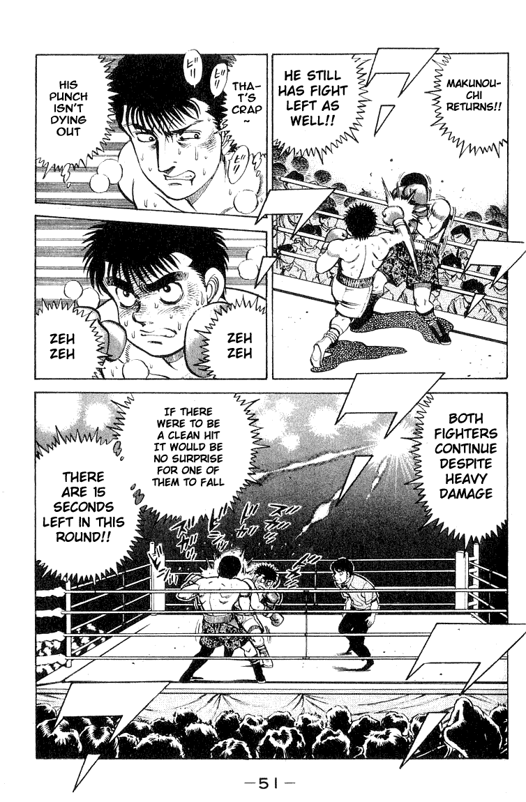 Hajime no Ippo Chapter 63.2 page 9 - Chapter 63 v2 : Is this a Seed Mix Up?