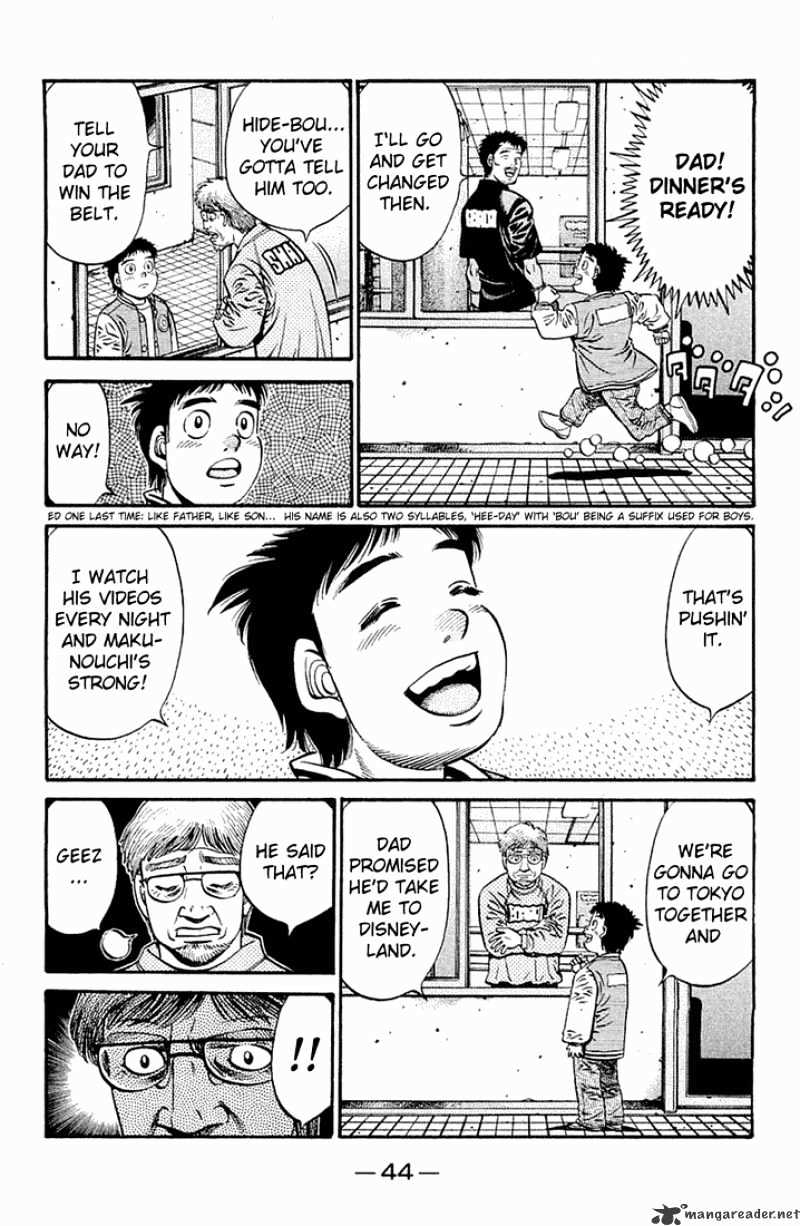 Hajime no Ippo Chapter 630 page 14 - Chapter 630 : 22 Wins, 10, Losses 1, Draw
