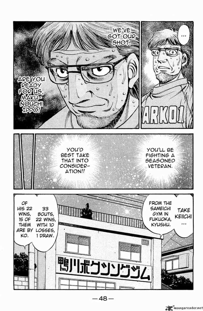 Hajime no Ippo Chapter 630 page 18 - Chapter 630 : 22 Wins, 10, Losses 1, Draw