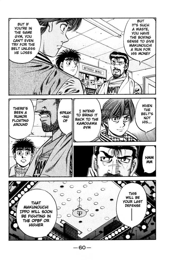 Hajime no Ippo Chapter 631 page 10 - Chapter 631 : A boxer I never wanted to fight