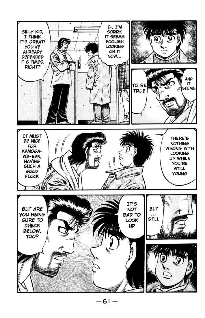 Hajime no Ippo Chapter 631 page 11 - Chapter 631 : A boxer I never wanted to fight