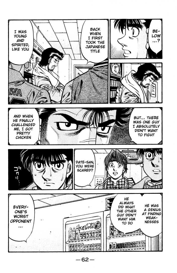Hajime no Ippo Chapter 631 page 12 - Chapter 631 : A boxer I never wanted to fight
