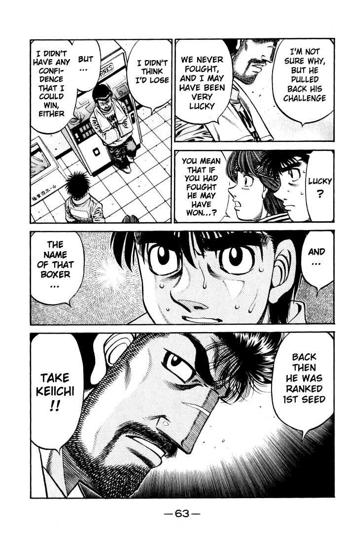 Hajime no Ippo Chapter 631 page 13 - Chapter 631 : A boxer I never wanted to fight
