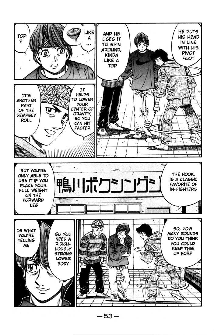 Hajime no Ippo Chapter 631 page 3 - Chapter 631 : A boxer I never wanted to fight