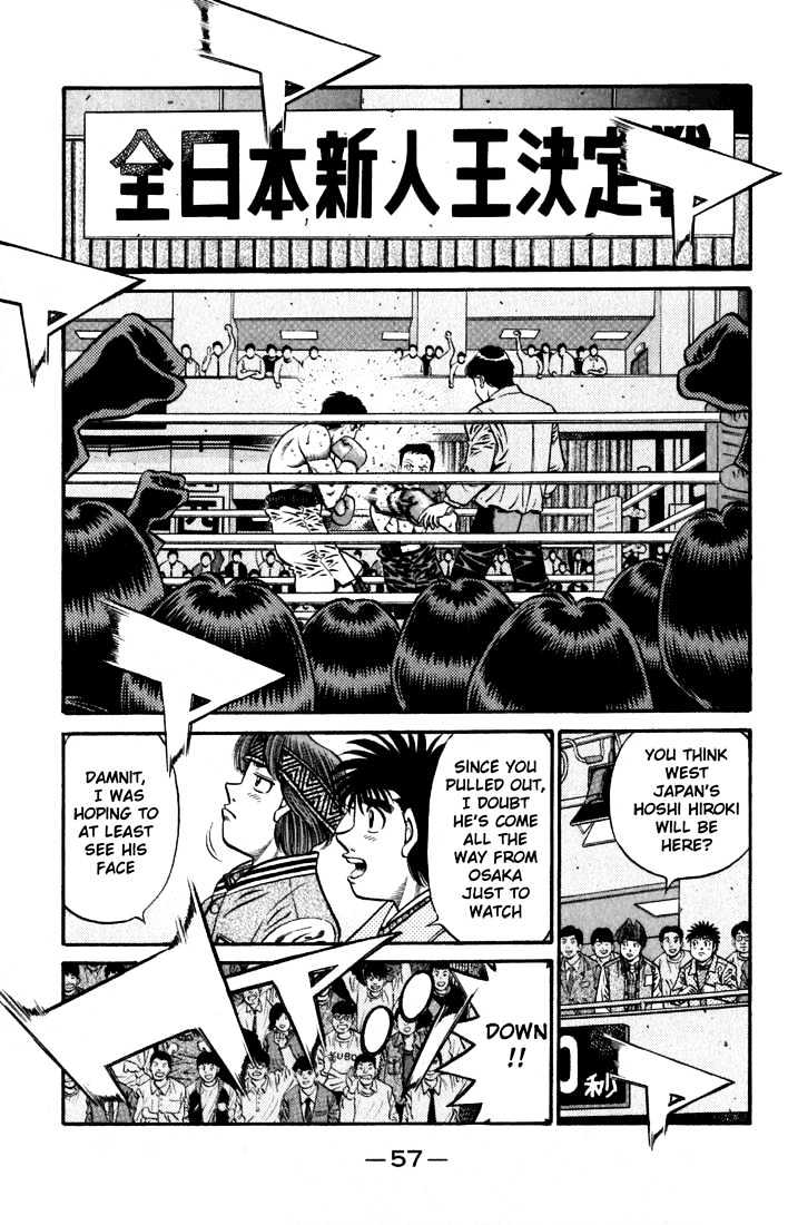 Hajime no Ippo Chapter 631 page 7 - Chapter 631 : A boxer I never wanted to fight
