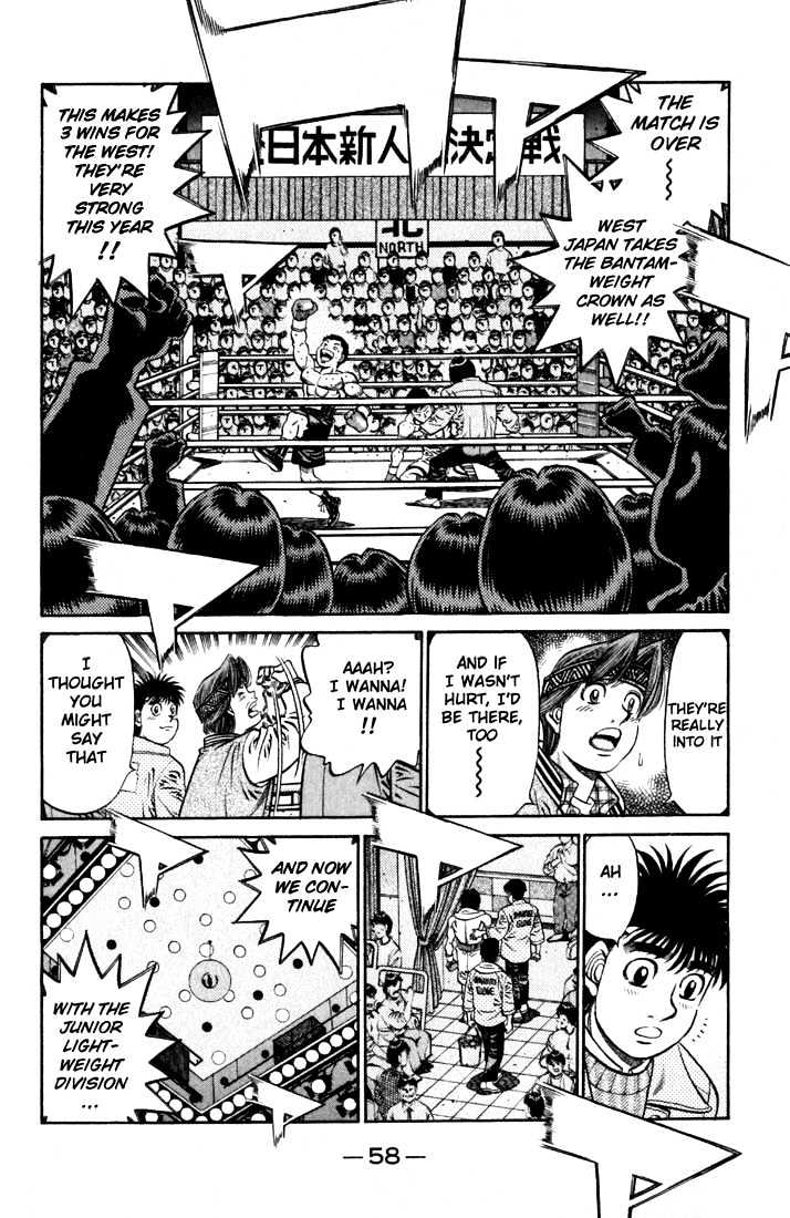 Hajime no Ippo Chapter 631 page 8 - Chapter 631 : A boxer I never wanted to fight
