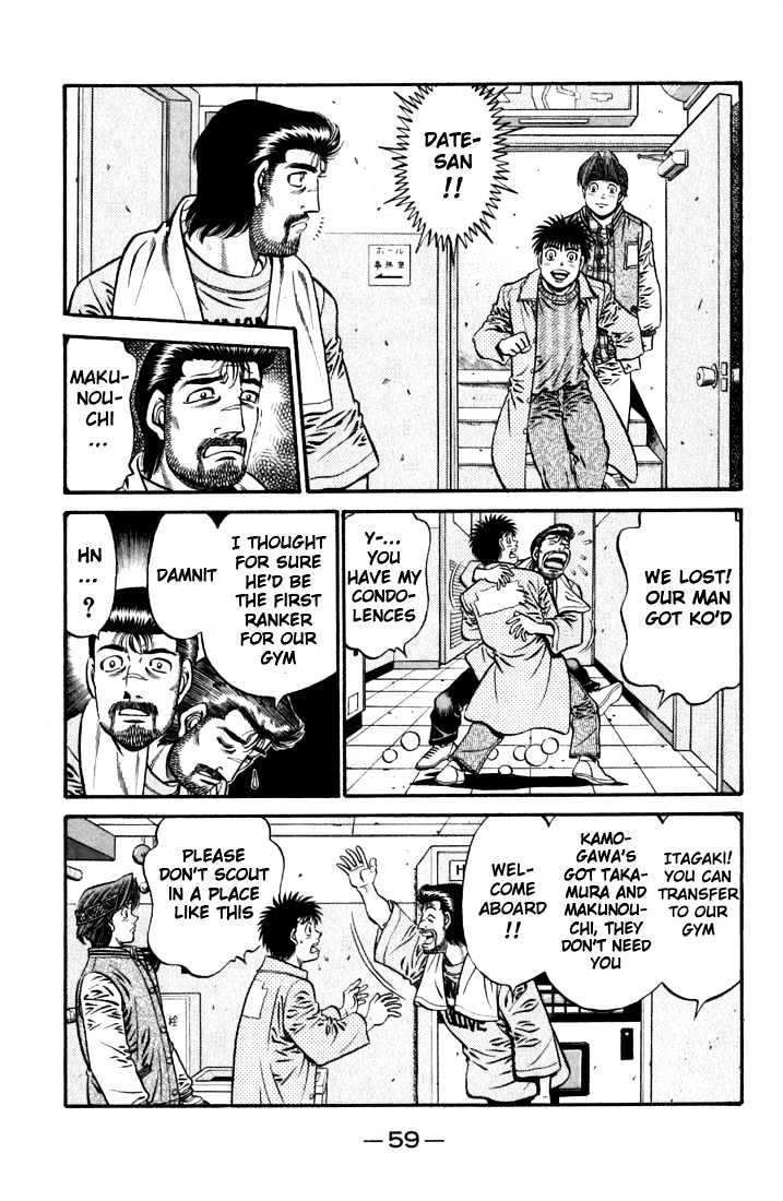 Hajime no Ippo Chapter 631 page 9 - Chapter 631 : A boxer I never wanted to fight
