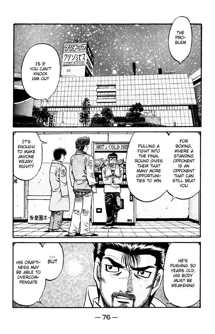 Hajime no Ippo Chapter 632 page 11 - Chapter 632 : What can no longer be seen