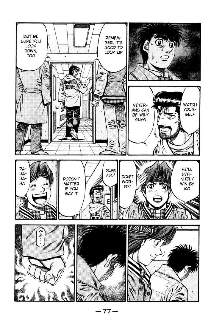 Hajime no Ippo Chapter 632 page 12 - Chapter 632 : What can no longer be seen