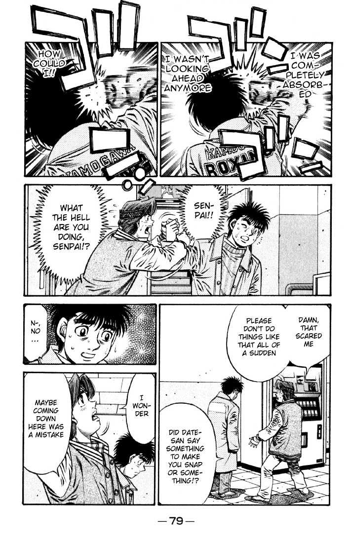 Hajime no Ippo Chapter 632 page 14 - Chapter 632 : What can no longer be seen