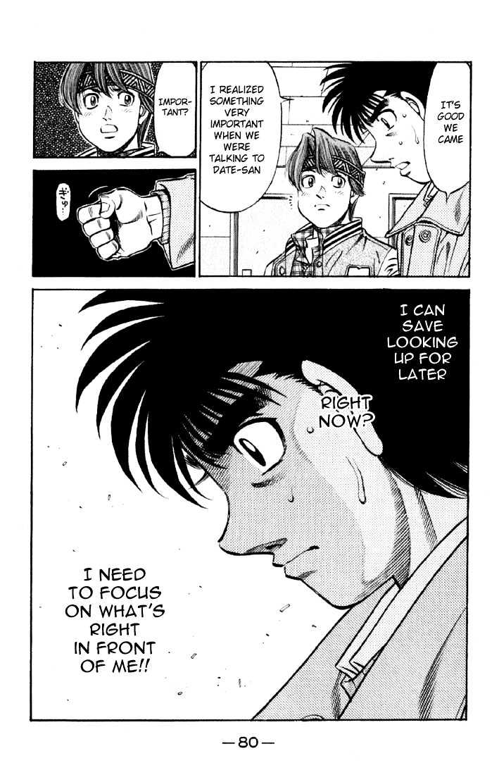 Hajime no Ippo Chapter 632 page 15 - Chapter 632 : What can no longer be seen