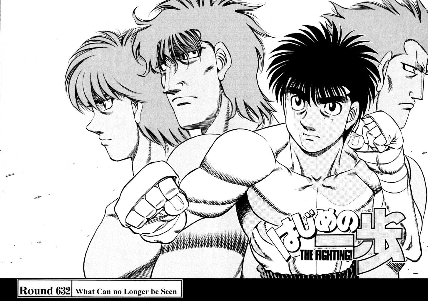 Hajime no Ippo Chapter 632 page 2 - Chapter 632 : What can no longer be seen