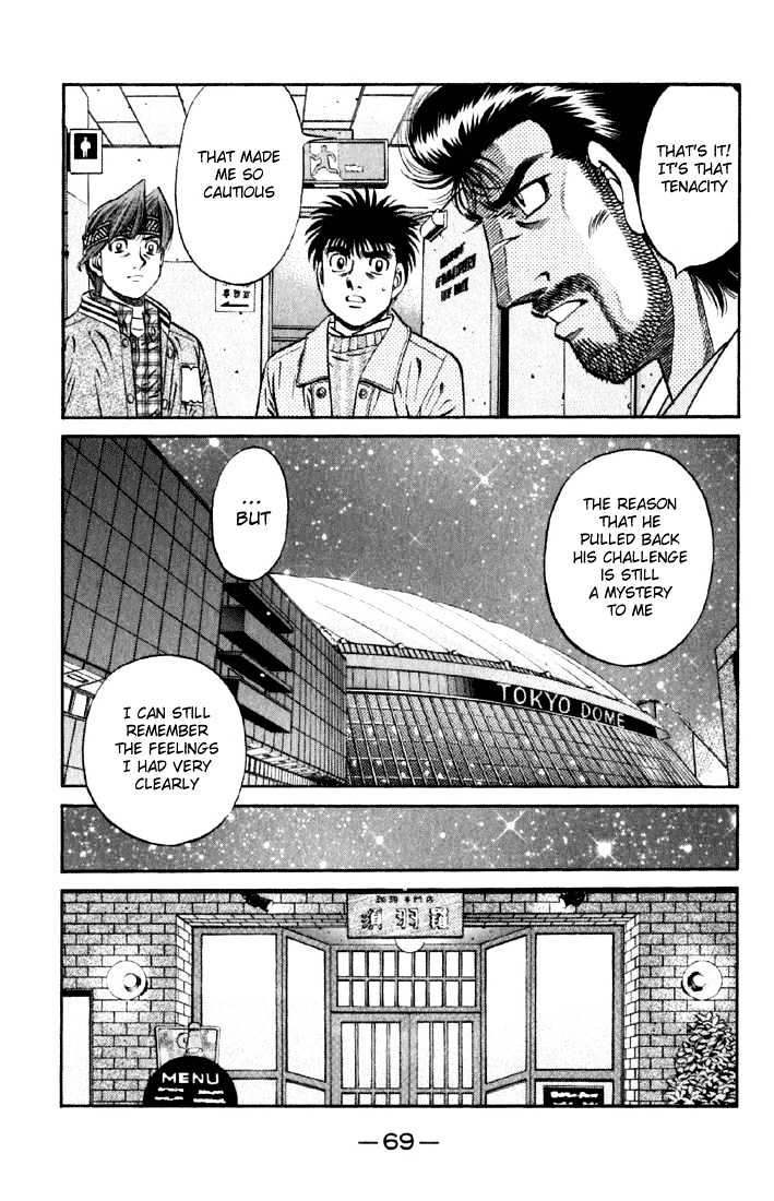 Hajime no Ippo Chapter 632 page 4 - Chapter 632 : What can no longer be seen