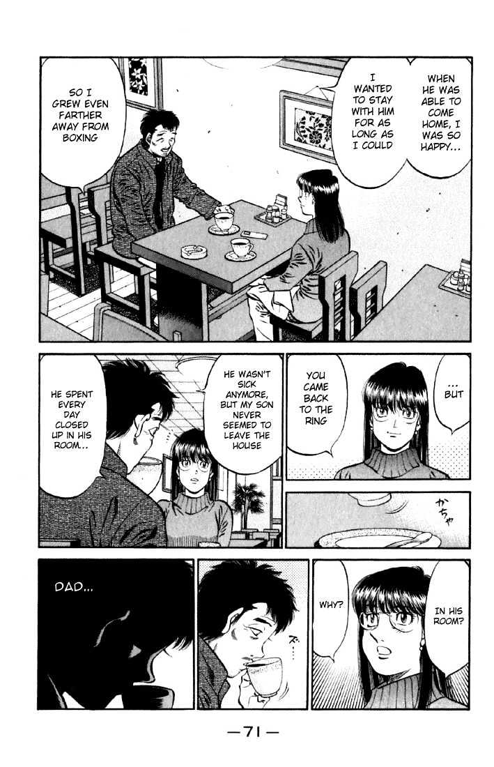 Hajime no Ippo Chapter 632 page 6 - Chapter 632 : What can no longer be seen