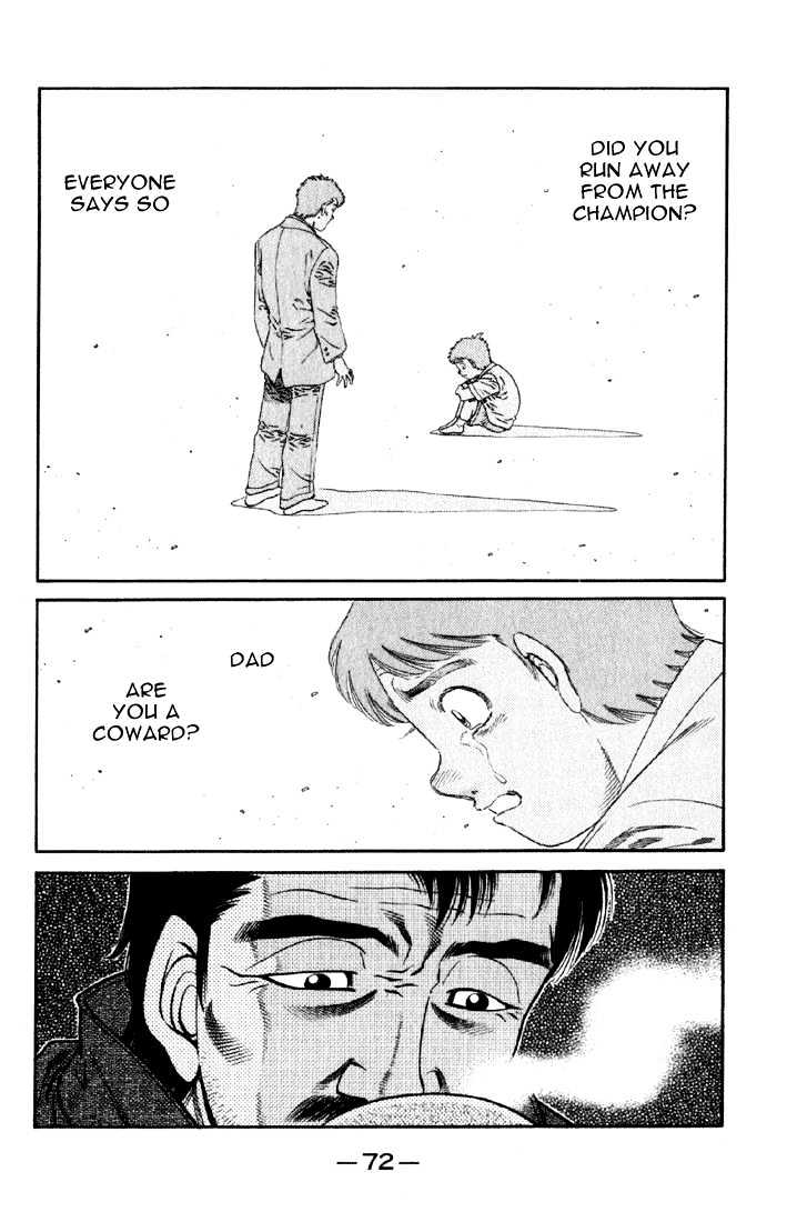 Hajime no Ippo Chapter 632 page 7 - Chapter 632 : What can no longer be seen