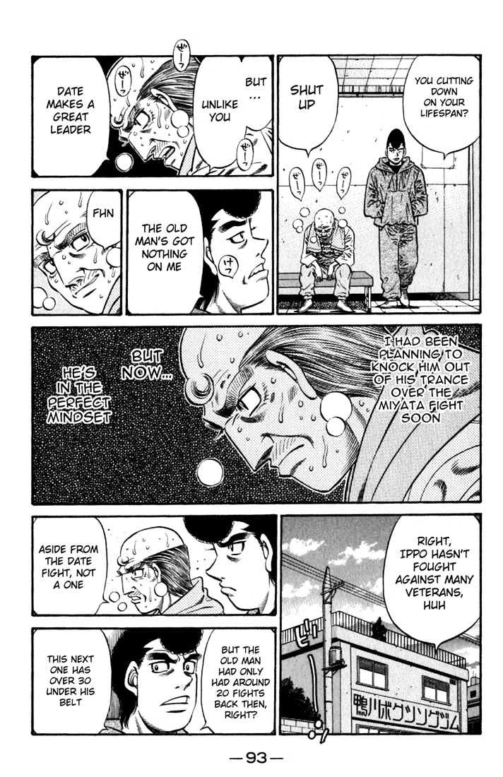 Hajime no Ippo Chapter 633 page 12 - Chapter 633 : True form