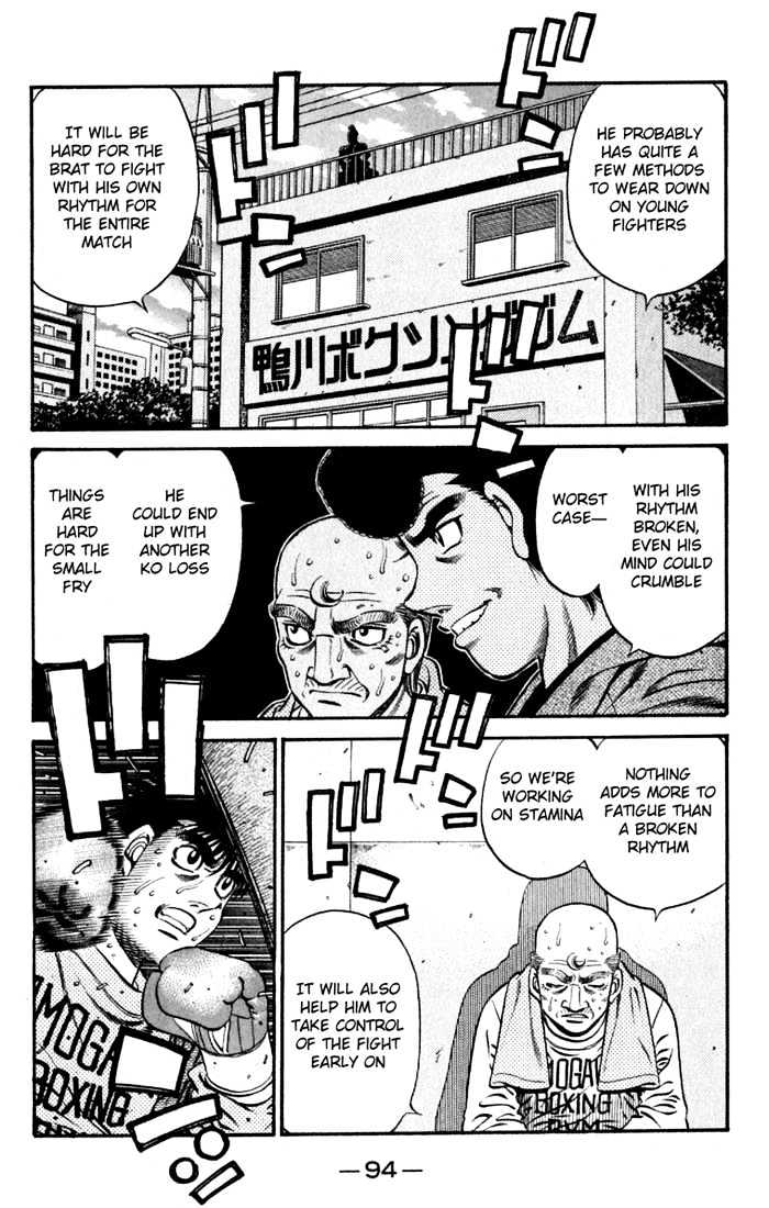 Hajime no Ippo Chapter 633 page 13 - Chapter 633 : True form