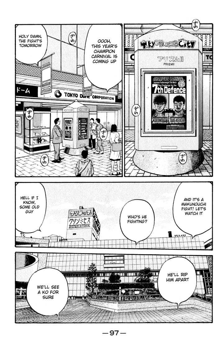 Hajime no Ippo Chapter 633 page 16 - Chapter 633 : True form
