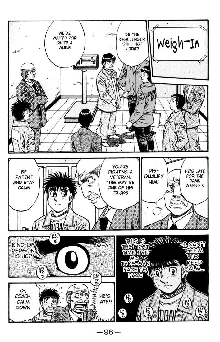 Hajime no Ippo Chapter 633 page 17 - Chapter 633 : True form