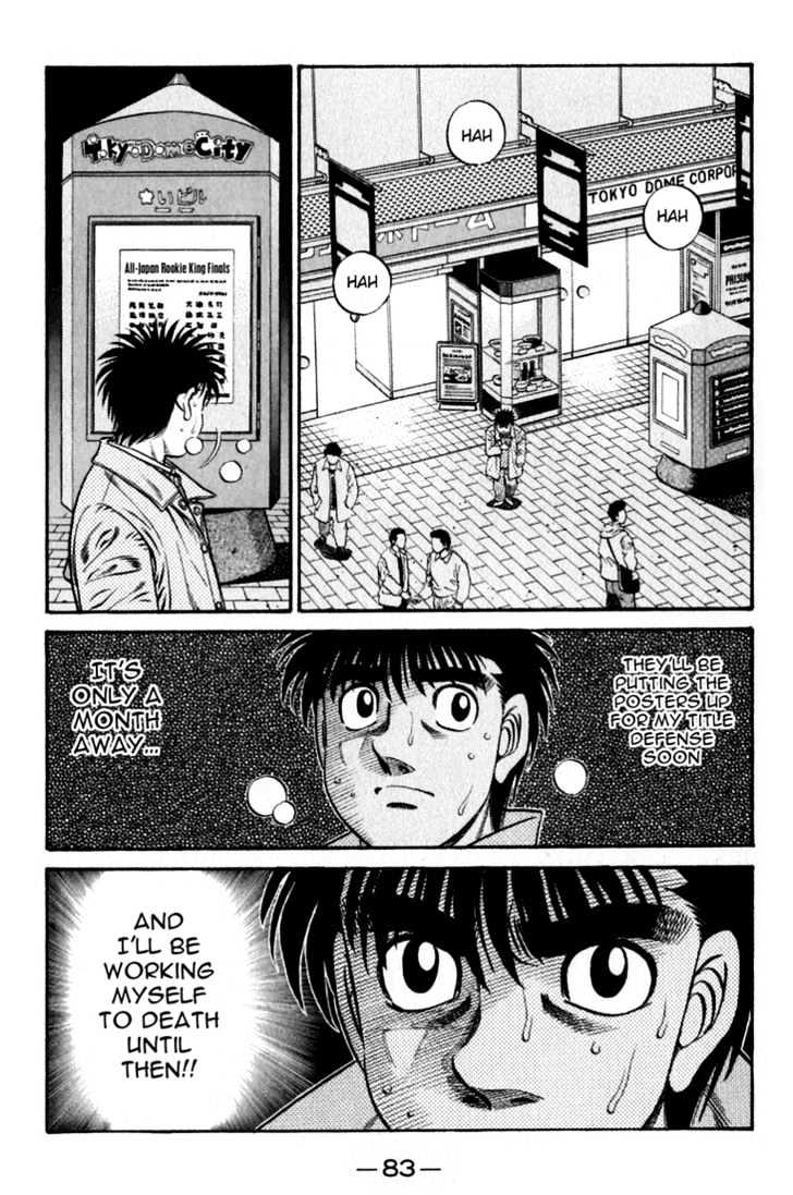 Hajime no Ippo Chapter 633 page 3 - Chapter 633 : True form