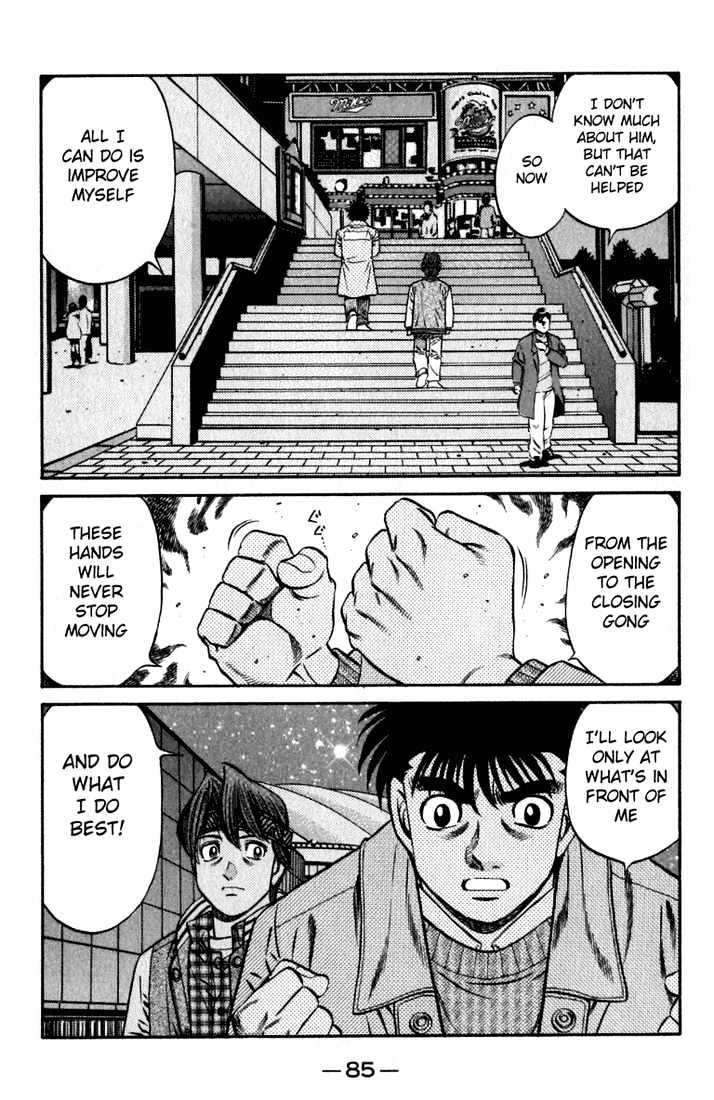 Hajime no Ippo Chapter 633 page 5 - Chapter 633 : True form